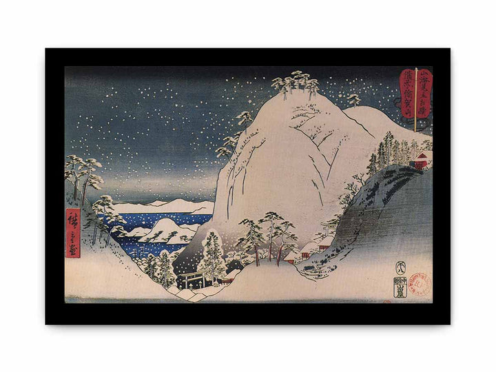 Hiroshige, Shrines in snowy mountains