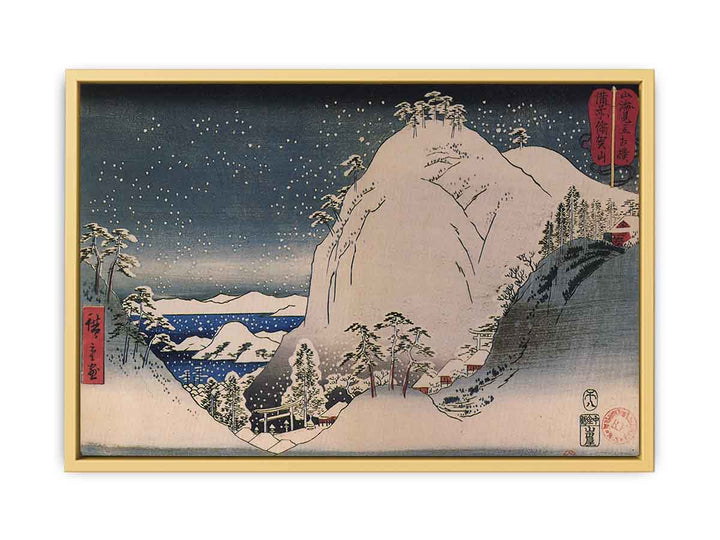 Hiroshige, Shrines in snowy mountains