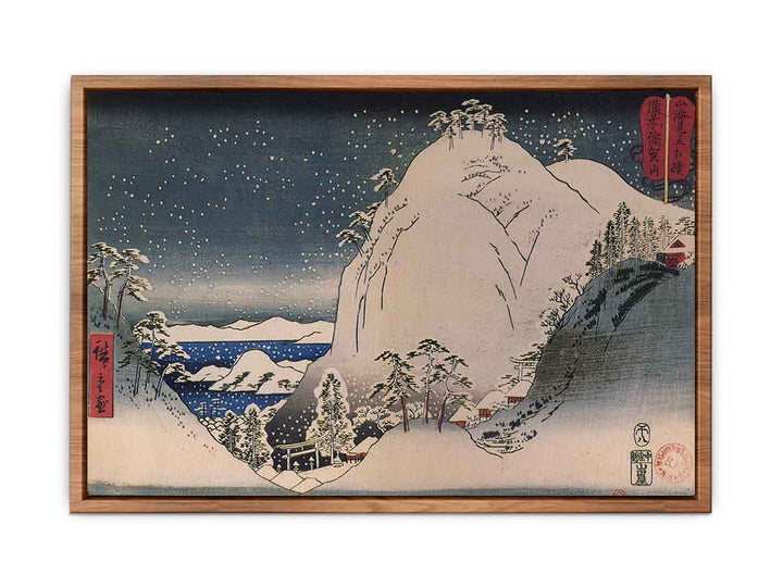 Hiroshige, Shrines in snowy mountains