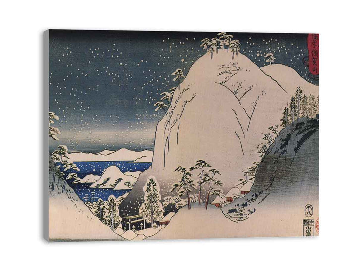 Hiroshige, Shrines in snowy mountains