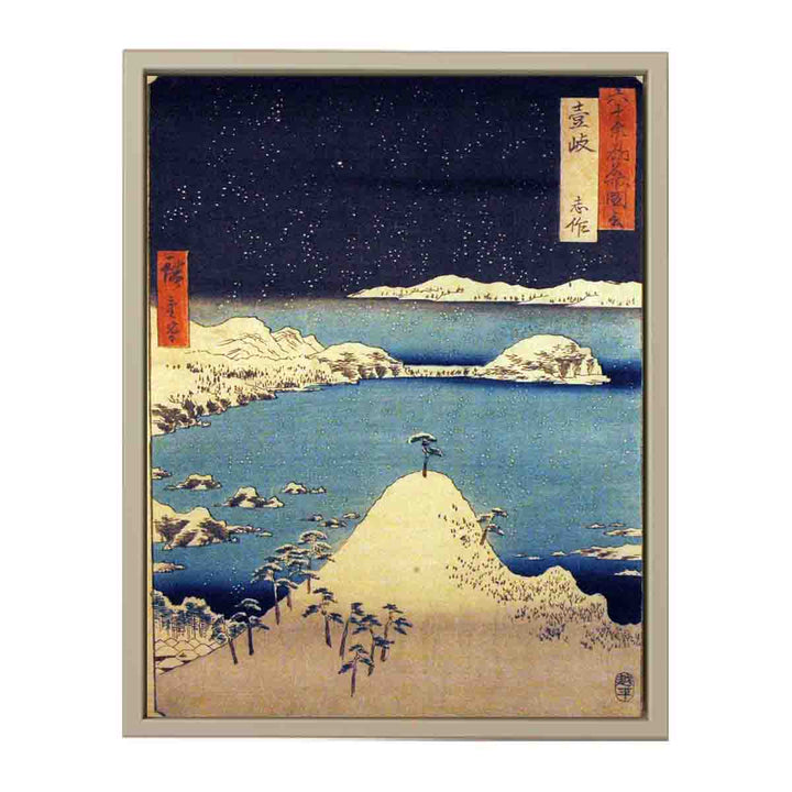 Iki Province, Shisa