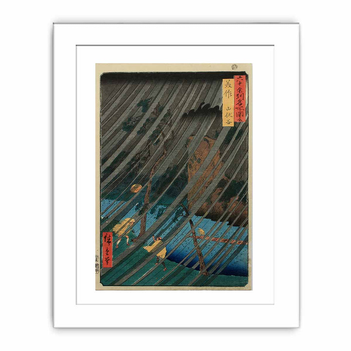 Hiroshige Mimasaka Yamabushidani