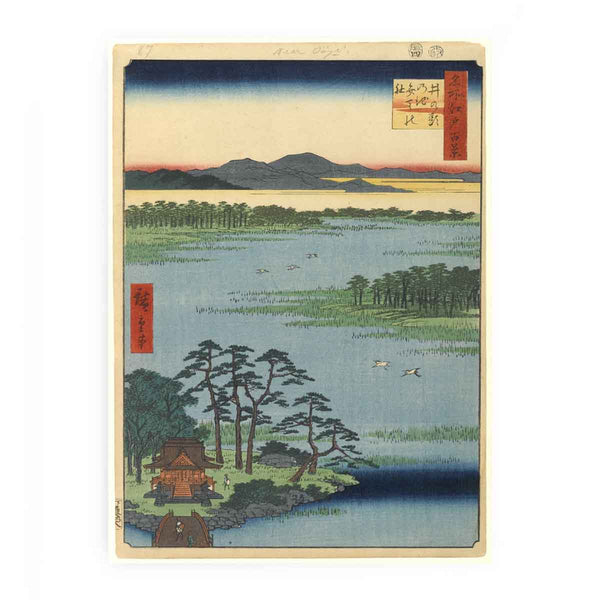 Benten Shrine, Inokashira Pond
