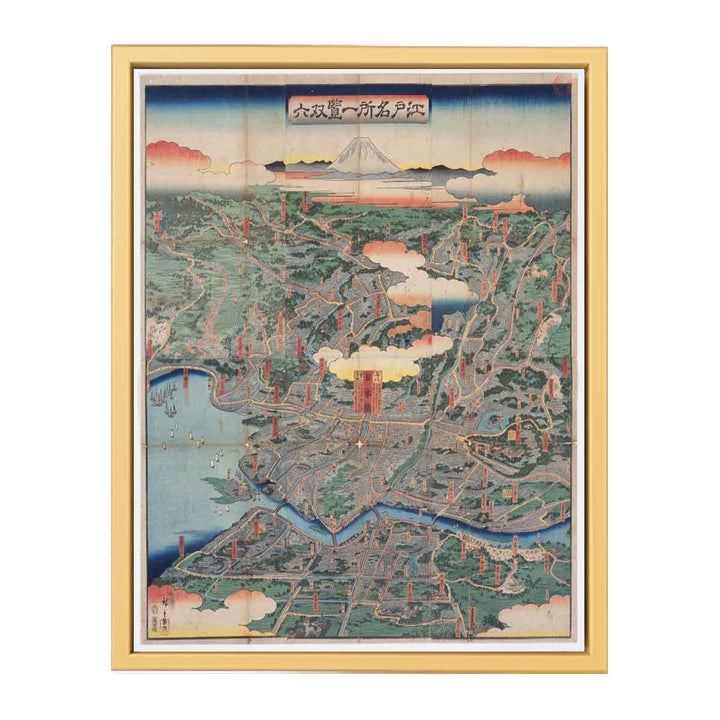A list of Famous Edo Places