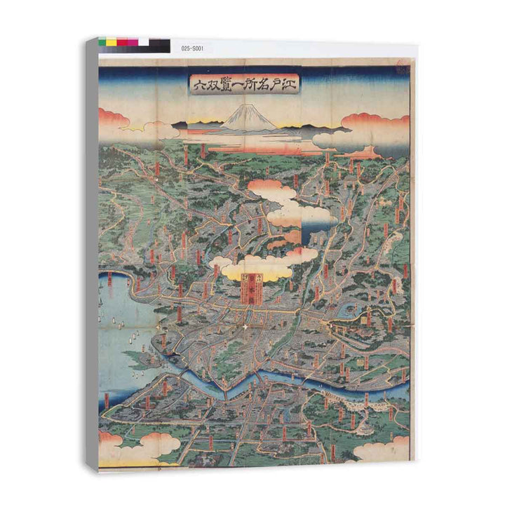 A list of Famous Edo Places