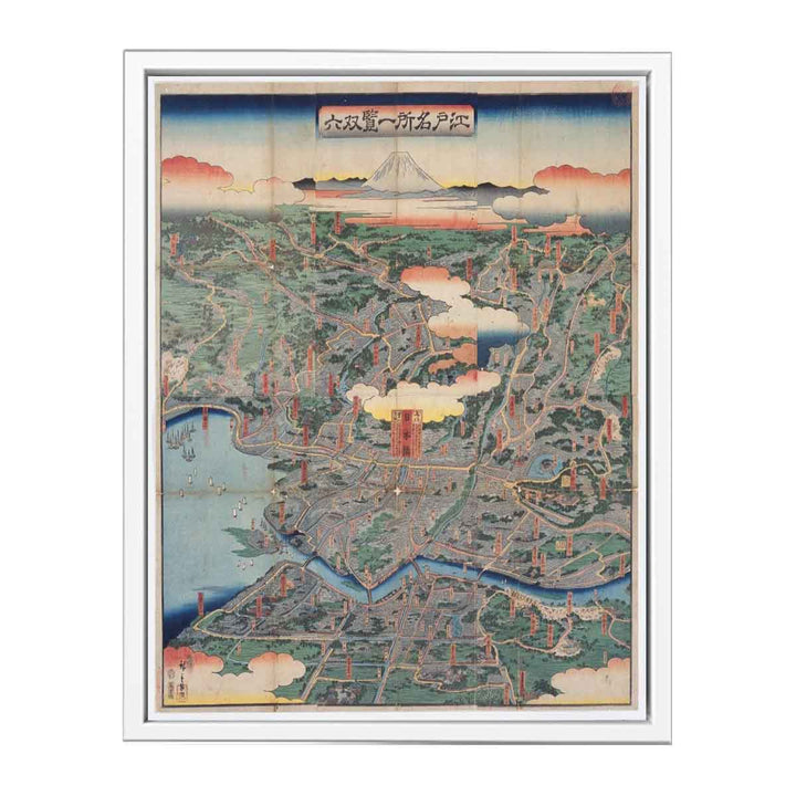 A list of Famous Edo Places