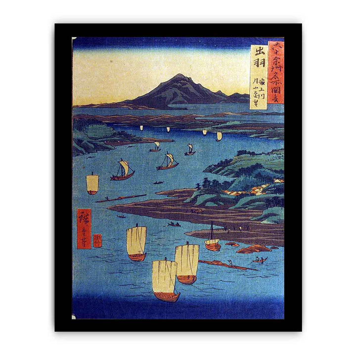 Dewa Province, Mogami River, A Perspective View of Mount Gassan