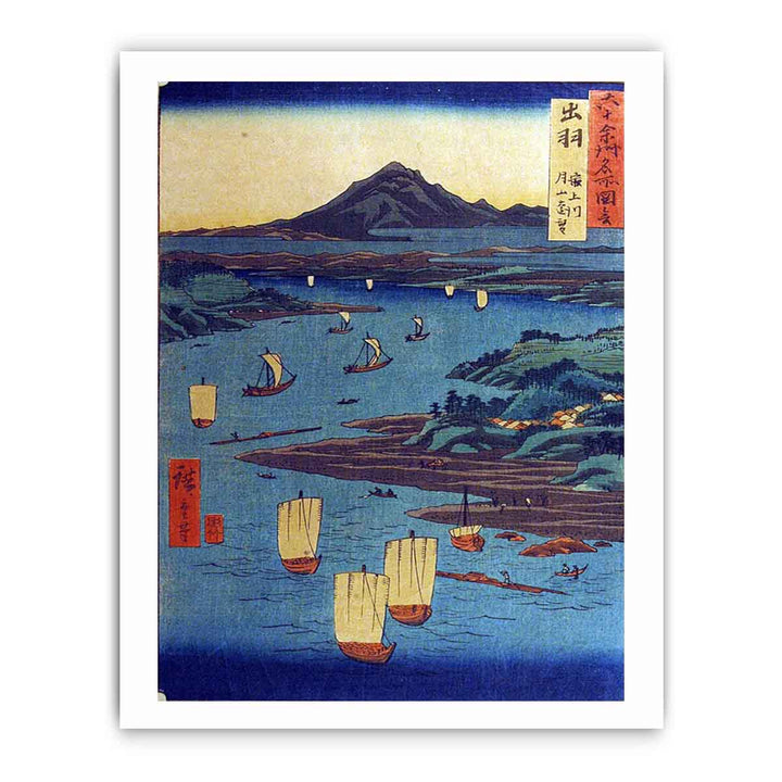 Dewa Province, Mogami River, A Perspective View of Mount Gassan