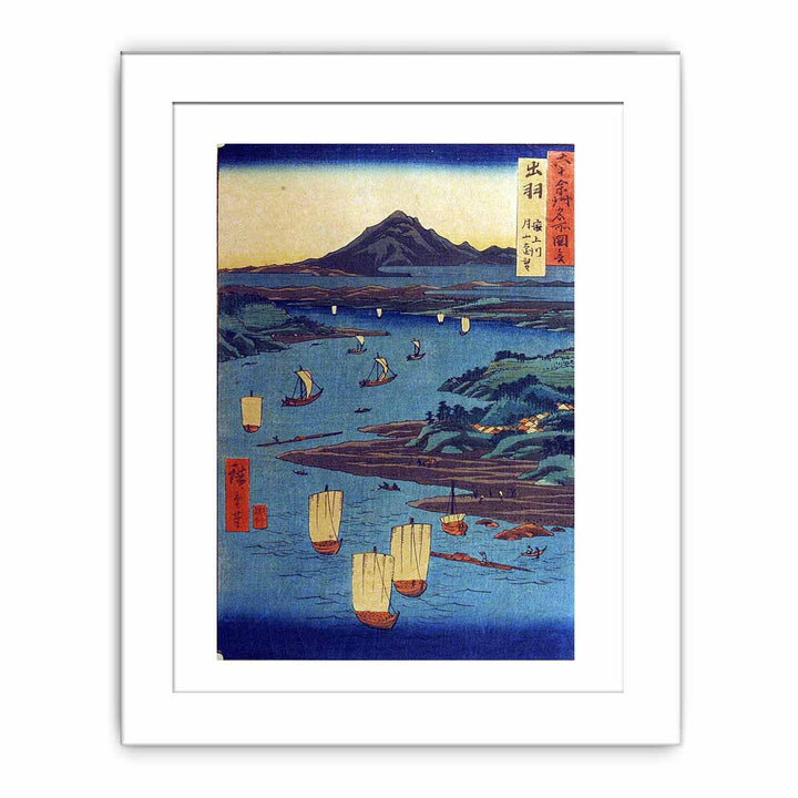 Dewa Province, Mogami River, A Perspective View of Mount Gassan