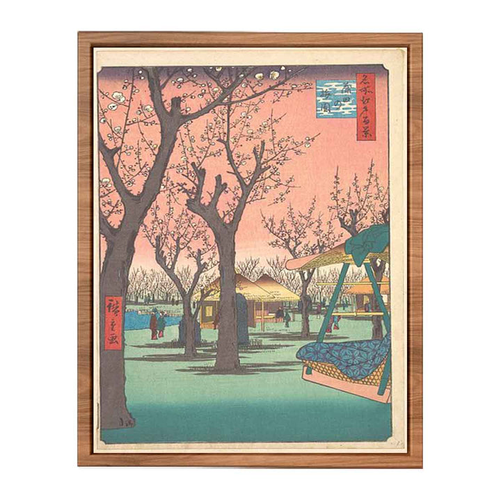 Kamata no Baien