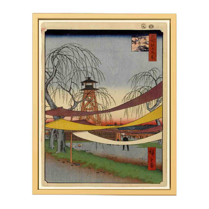Hatsune Riding Grounds, Bakuro-cho