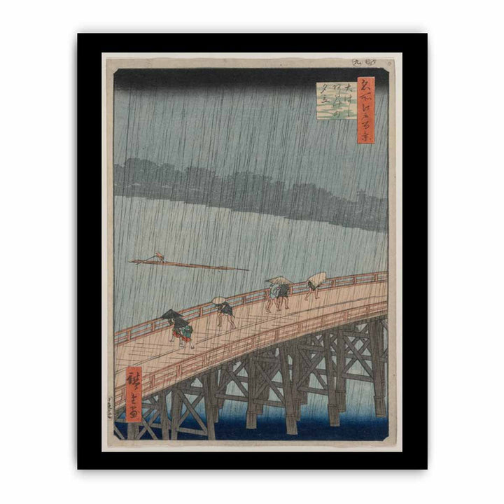 Sudden Shower over Shin-Ōhashi Bridge and Atake, from the series One Hundred Famous Views of Edo