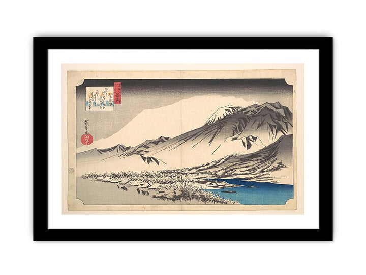 Snow On Mount Hira