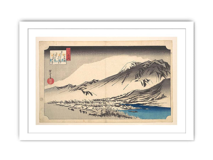 Snow On Mount Hira