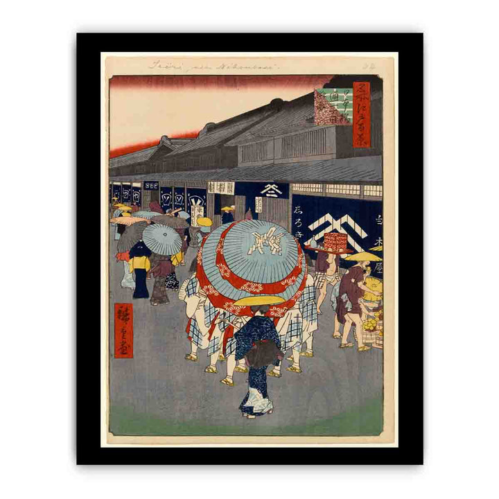 View of Nihonbashi Tori-itchome (Nihonbashi Tori-itchome Ryakuzu)