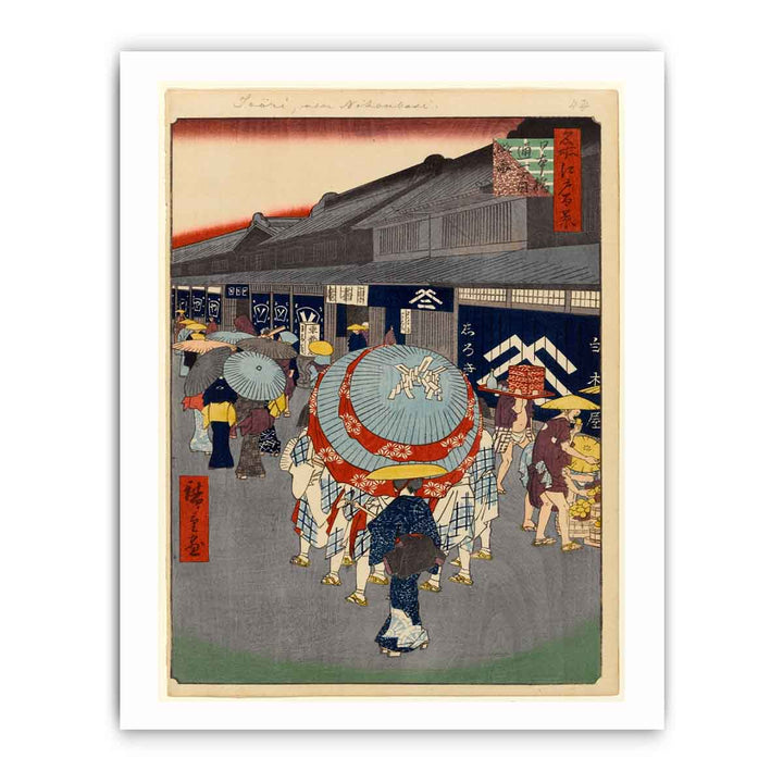 View of Nihonbashi Tori-itchome (Nihonbashi Tori-itchome Ryakuzu)