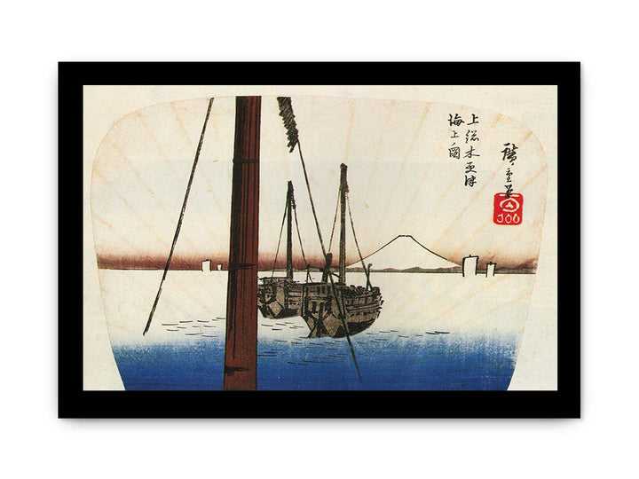 Hiroshige Mount Fuji seen across the water