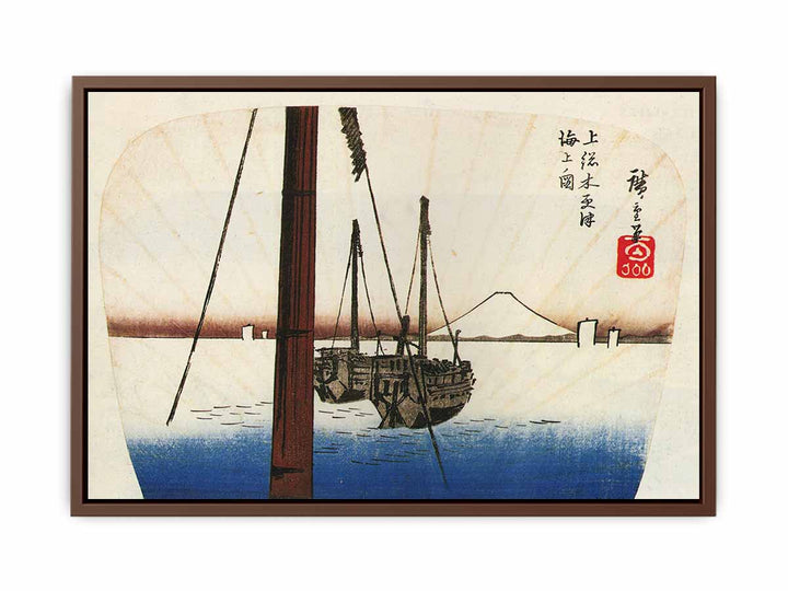 Hiroshige Mount Fuji seen across the water