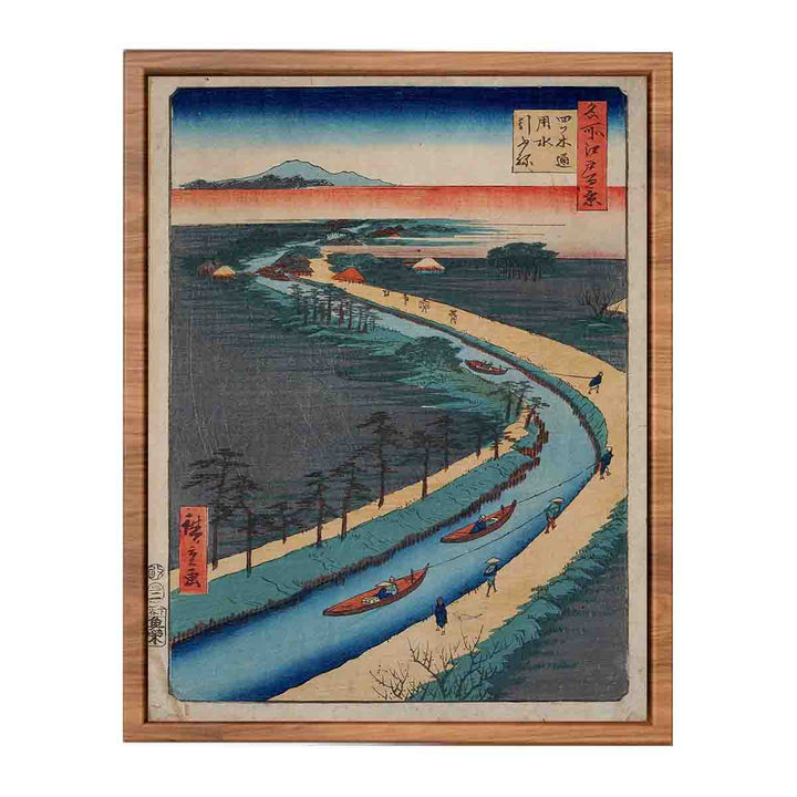 Towboats Along the Yotsugi-dori Canal