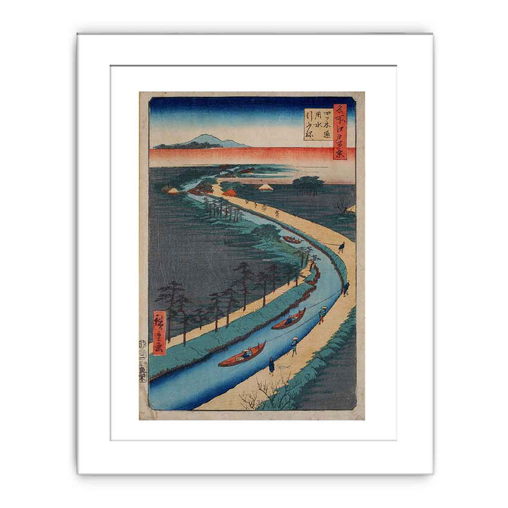 Towboats Along the Yotsugi-dori Canal