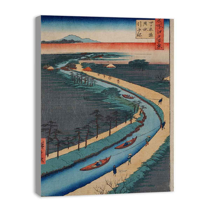 Towboats Along the Yotsugi-dori Canal