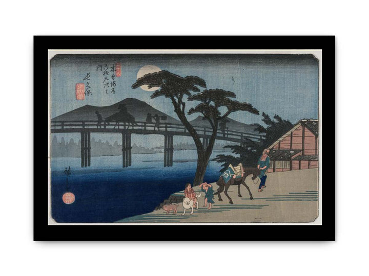 Nagakubo (Station 28) from the series Sixty-Nine Stations of the Kisokaido
