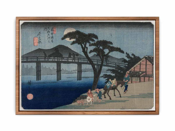 Nagakubo (Station 28) from the series Sixty-Nine Stations of the Kisokaido