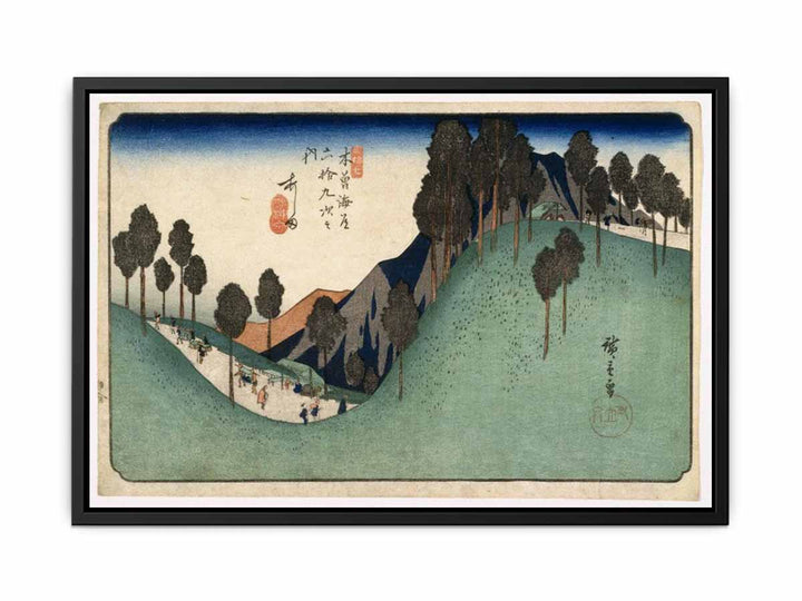 Ashida, from Sixty-nine Stations on the Kisokaido Highway (Kisokaido Rokuju-Ku Tsugi)