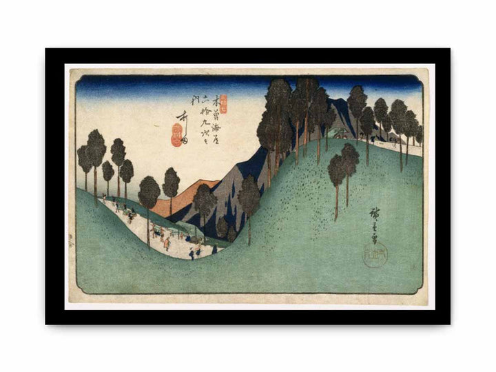Ashida, from Sixty-nine Stations on the Kisokaido Highway (Kisokaido Rokuju-Ku Tsugi)