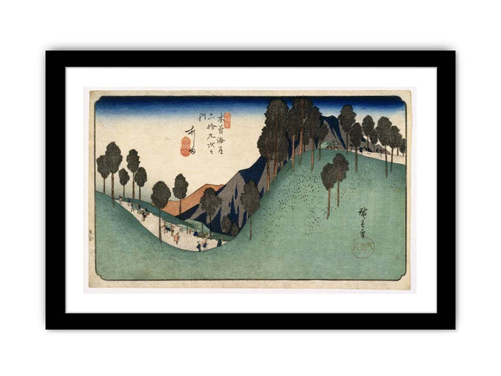 Ashida, from Sixty-nine Stations on the Kisokaido Highway (Kisokaido Rokuju-Ku Tsugi)