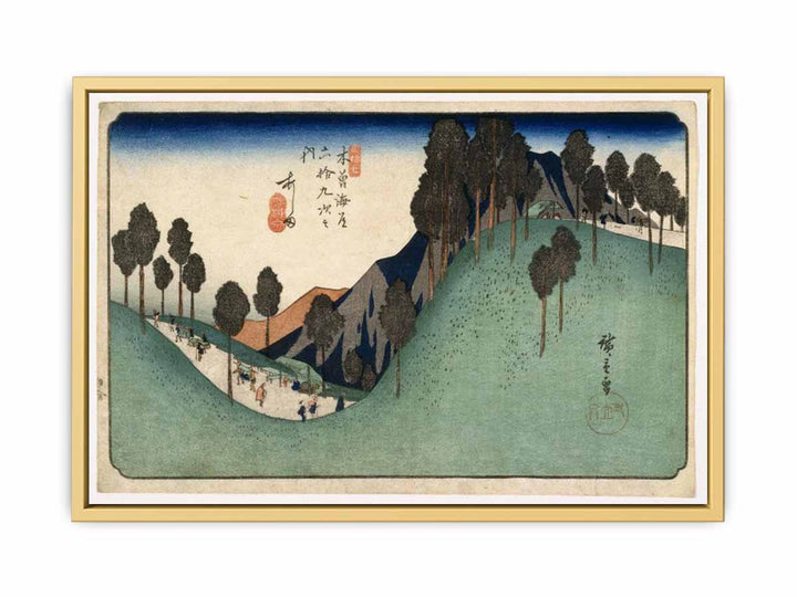 Ashida, from Sixty-nine Stations on the Kisokaido Highway (Kisokaido Rokuju-Ku Tsugi)