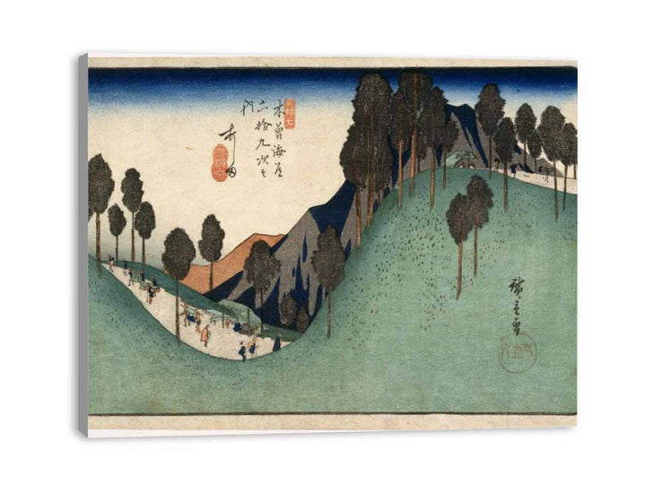 Ashida, from Sixty-nine Stations on the Kisokaido Highway (Kisokaido Rokuju-Ku Tsugi)