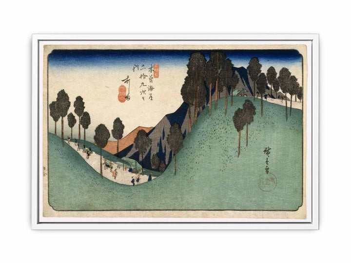 Ashida, from Sixty-nine Stations on the Kisokaido Highway (Kisokaido Rokuju-Ku Tsugi)