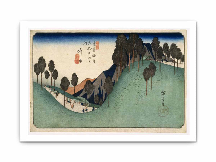 Ashida, from Sixty-nine Stations on the Kisokaido Highway (Kisokaido Rokuju-Ku Tsugi)