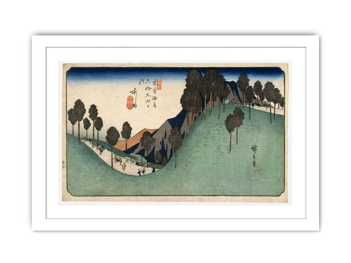 Ashida, from Sixty-nine Stations on the Kisokaido Highway (Kisokaido Rokuju-Ku Tsugi)