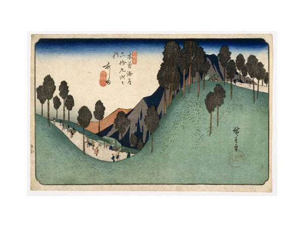 Ashida, from Sixty-nine Stations on the Kisokaido Highway (Kisokaido Rokuju-Ku Tsugi)