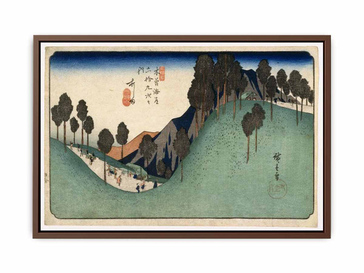Ashida, from Sixty-nine Stations on the Kisokaido Highway (Kisokaido Rokuju-Ku Tsugi)