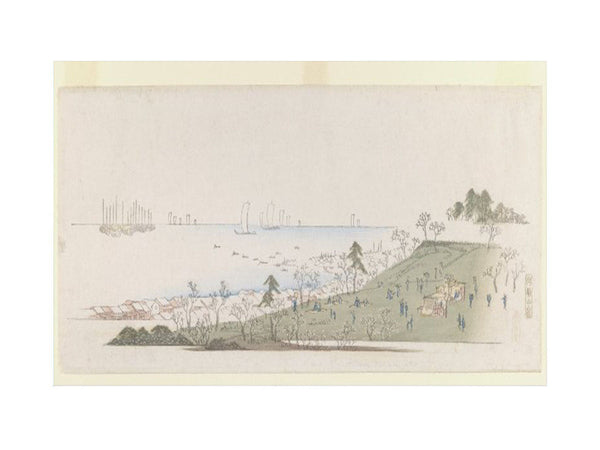 Cherry-blossom Time, People Picknicking at Gotenyama, from Letter-Sheet set.