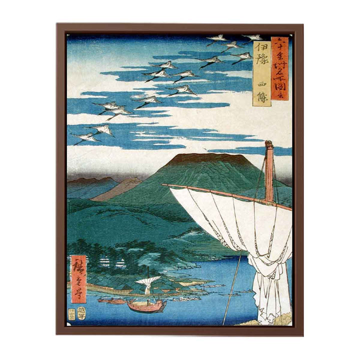 Iyo Province, Saijo