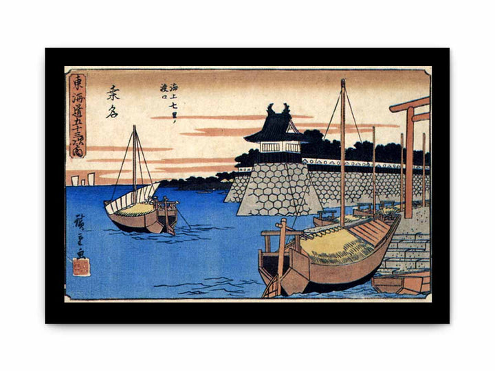 Gyosho kuwana
