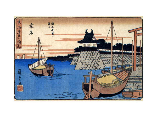 Gyosho kuwana
