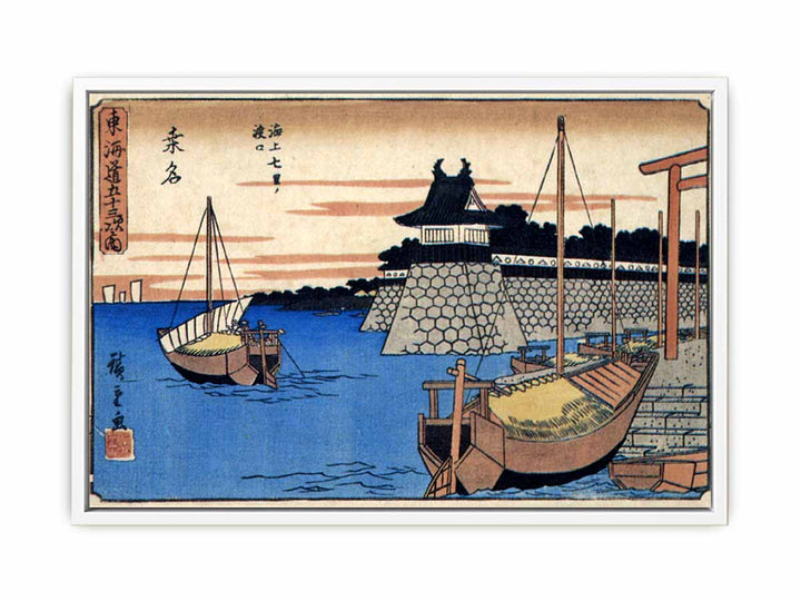 Gyosho kuwana