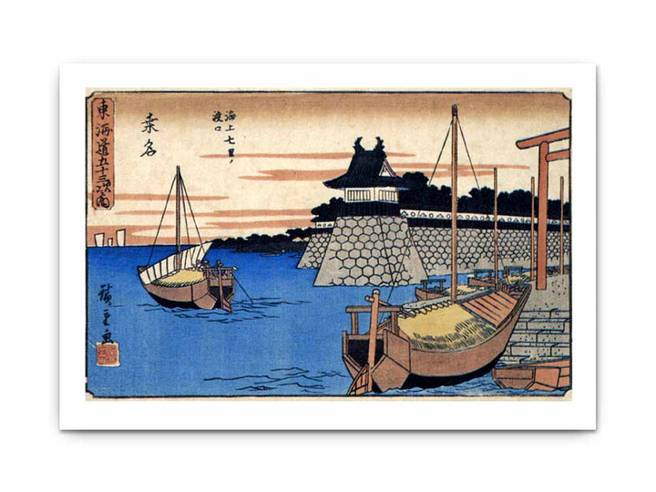 Gyosho kuwana