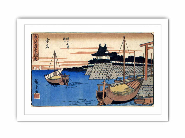 Gyosho kuwana