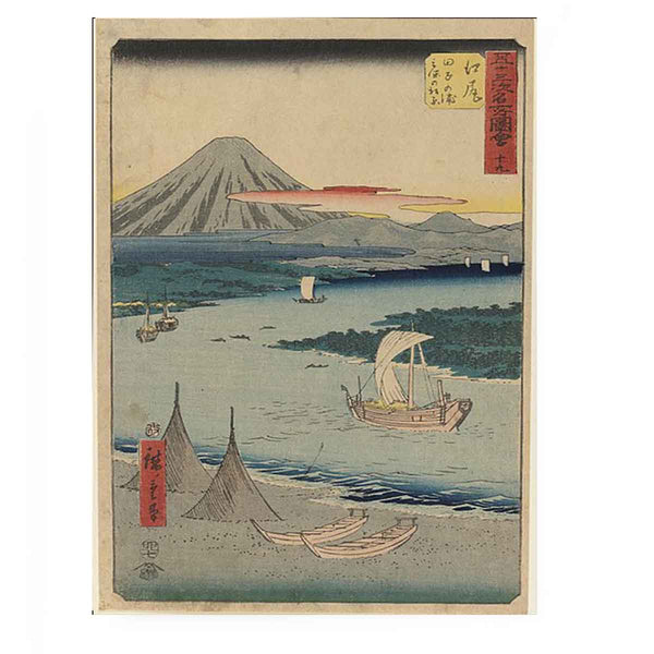 19th Ejiri: The Pine Forest of Miho and Tago Bay near Ejiri, From the Upright Gojusan Tsugi Tokaido
