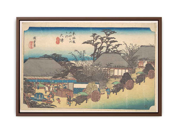 Otsu, Soii Chaya