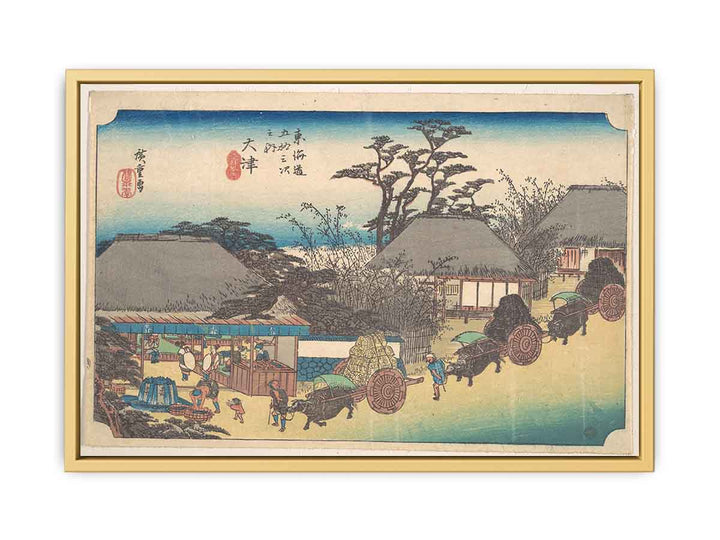 Six Jewel Rivers from Various Provinces (Shokoku Mu-Tamagawa)