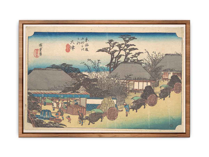Six Jewel Rivers from Various Provinces (Shokoku Mu-Tamagawa)