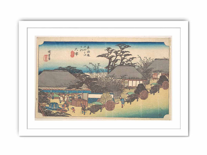 Six Jewel Rivers from Various Provinces (Shokoku Mu-Tamagawa)