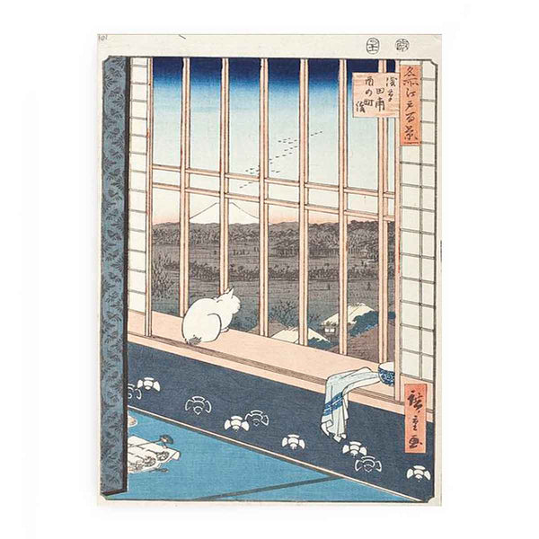 Asakusa Rice Fields and Festival of Torinomachi